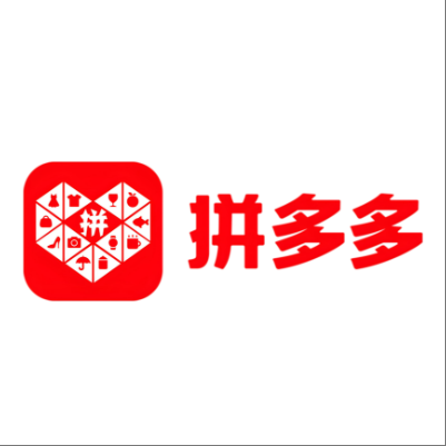  泊头拼多多云仓一件代发，拼多多电子面单快递仓储代发
