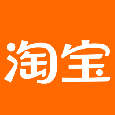 泊头淘宝云仓一件代发，淘宝菜鸟电子面单快递仓储代发