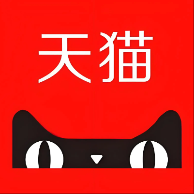 泊头天猫云仓一件代发，天猫电子面单快递仓储代发