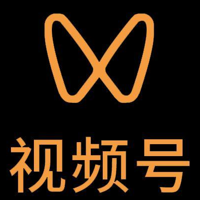 泊头微信视频号多云仓一件代发，微信视频号电子面单快递仓储代发